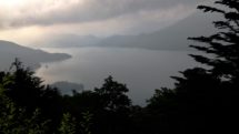 View of the water from Nikko, Japan at dusk.