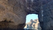 Rock formation in Danzante Bay, Baja California