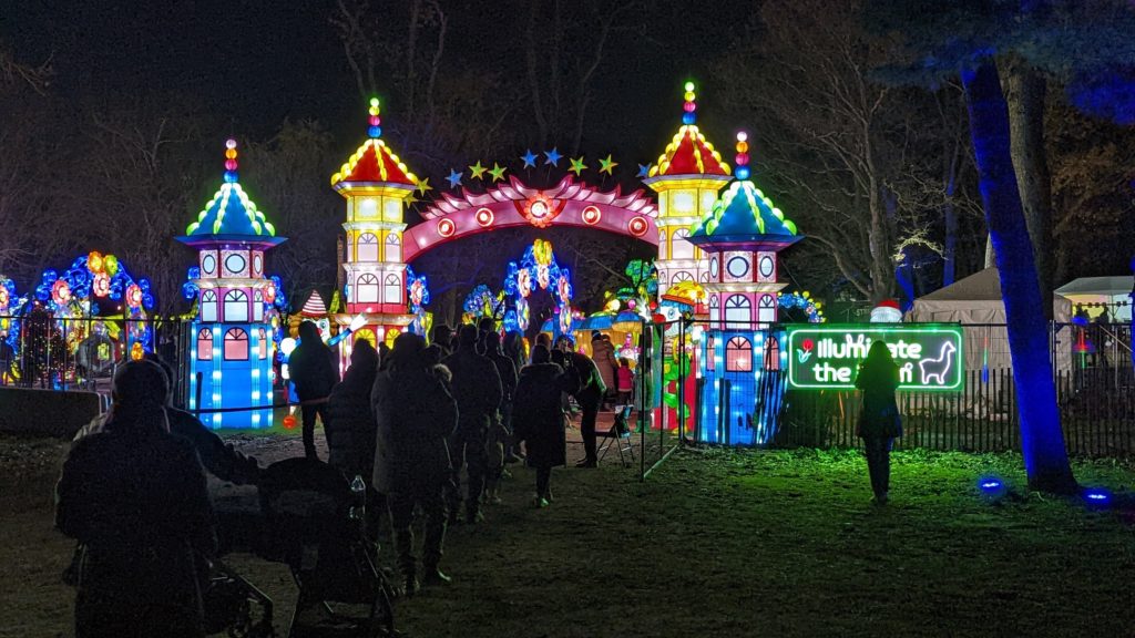 New York City Winter Lantern Festival entry at Queens County Farm Museum.