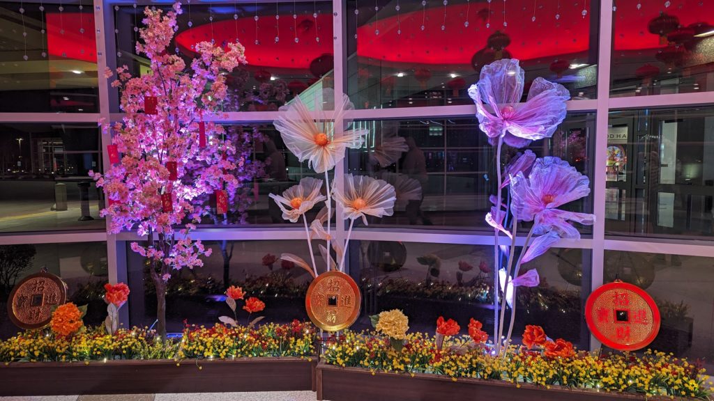 Holiday decor celebrates the Chinese Lunar New Year at Resorts World Catskills casino resort lobby in New York.