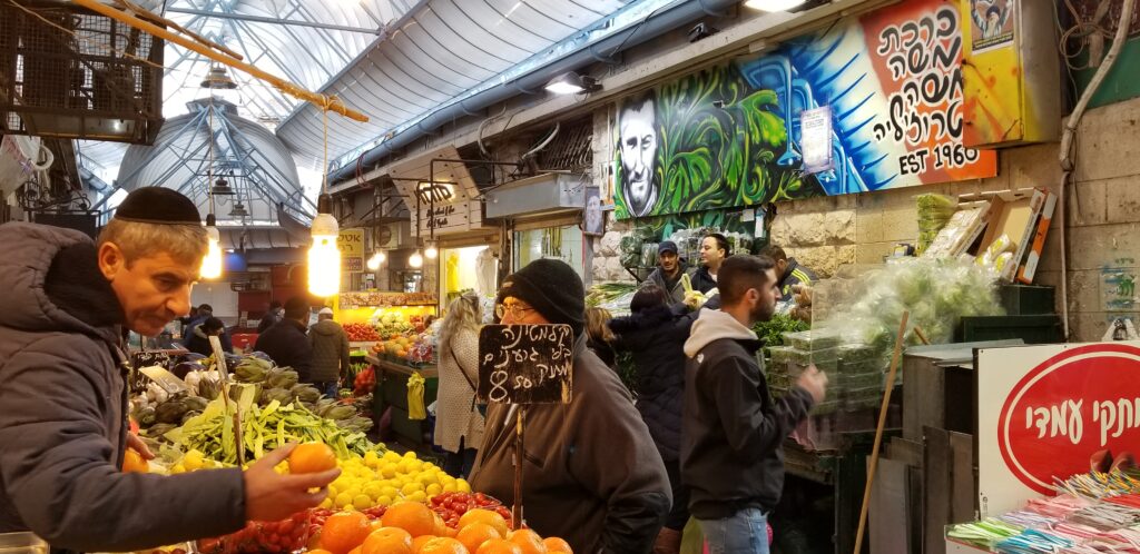 Mahane Yehuda market in Jerusalem
