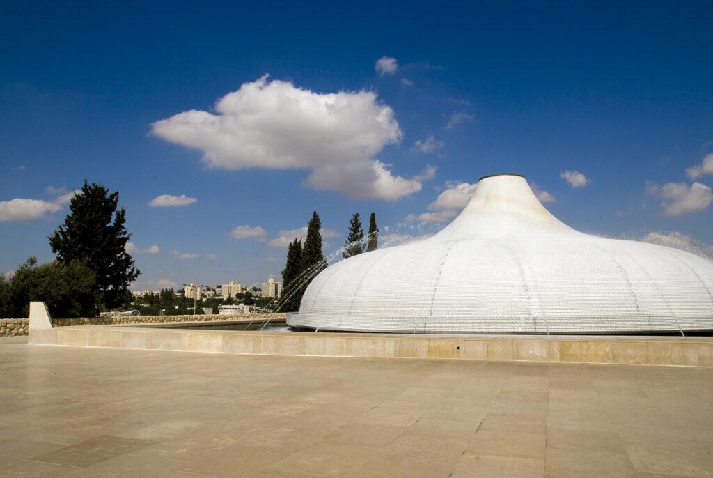 The Shrine of the Book at the Israel Museum, Jerusalem