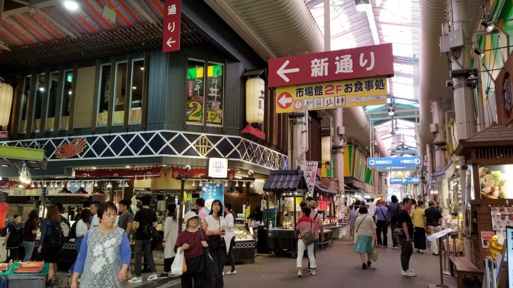 Omicho Market in Kanazawa.