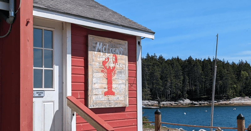 McLoons Lobster Shack (South Thomaston)