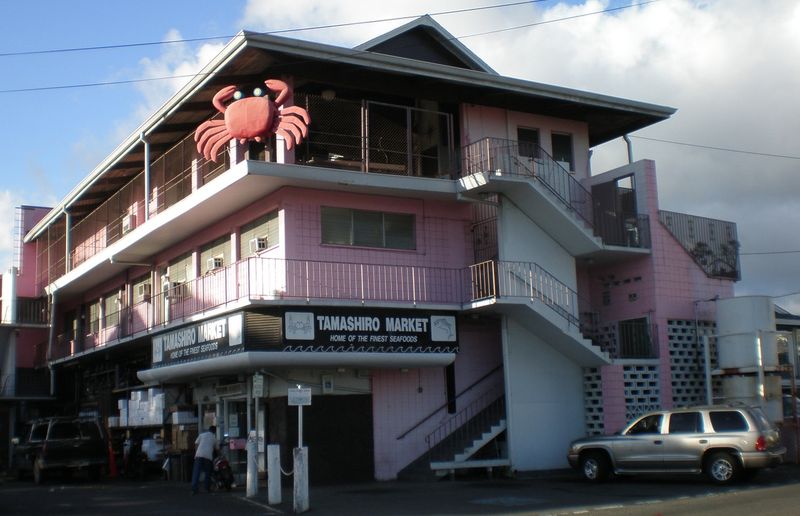Tamashiro Market in Honolulu