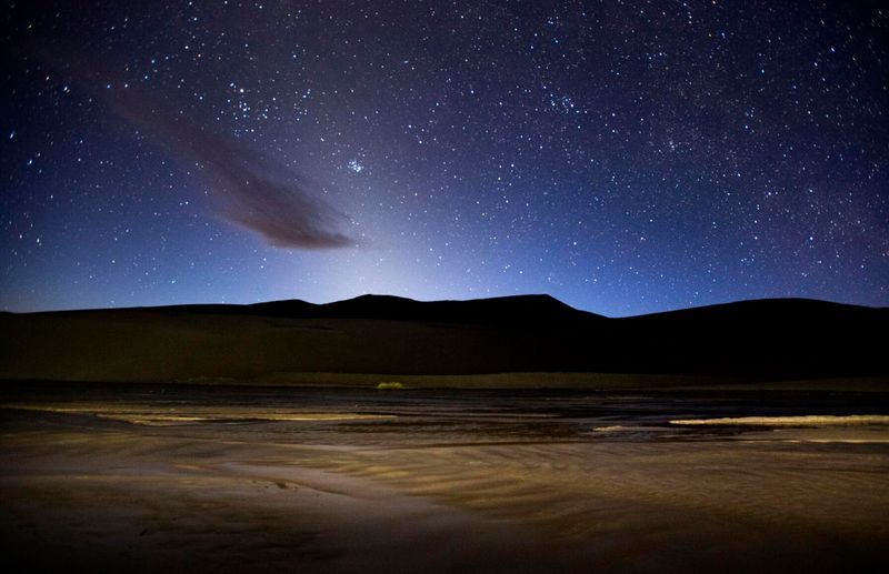 Stargazing: The Universe, Unfiltered