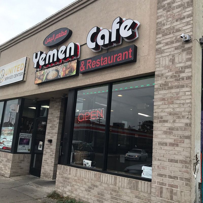 Yemen Café - Hamtramck's Culinary Treasure