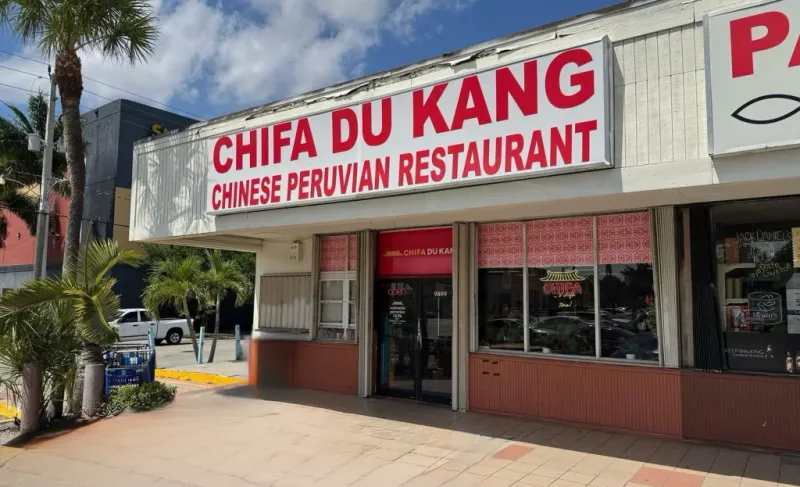 Chifa Du Kang: Kendall's Peruvian-Chinese Fusion Wonder