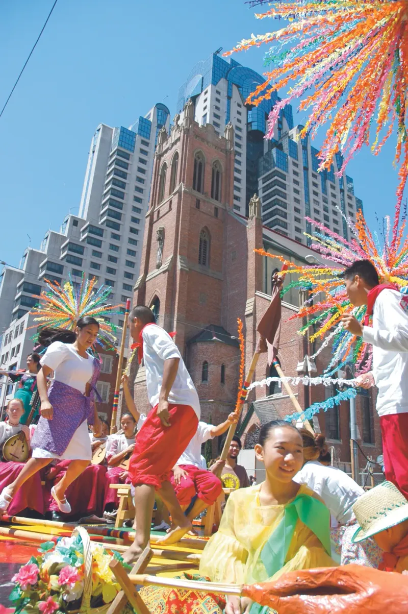 SOMA Pilipinas Filipino Cultural Heritage District