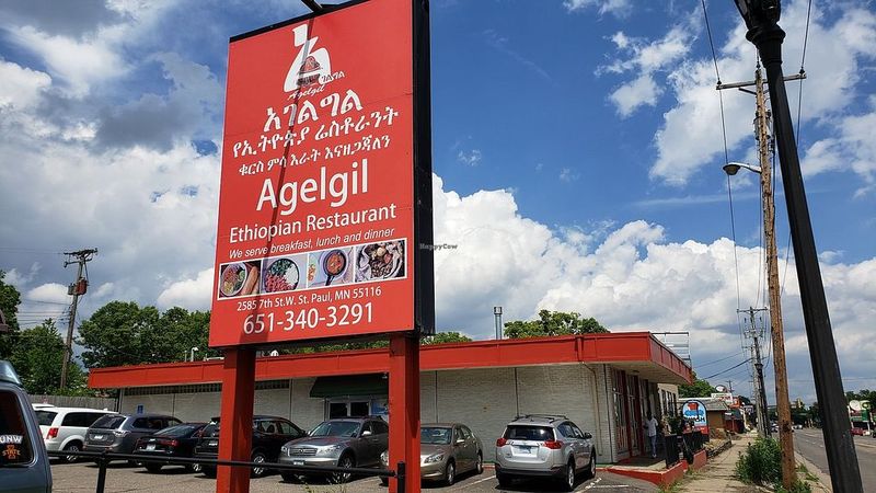 Agelgil Ethiopian Restaurant - West Seventh Wonder
