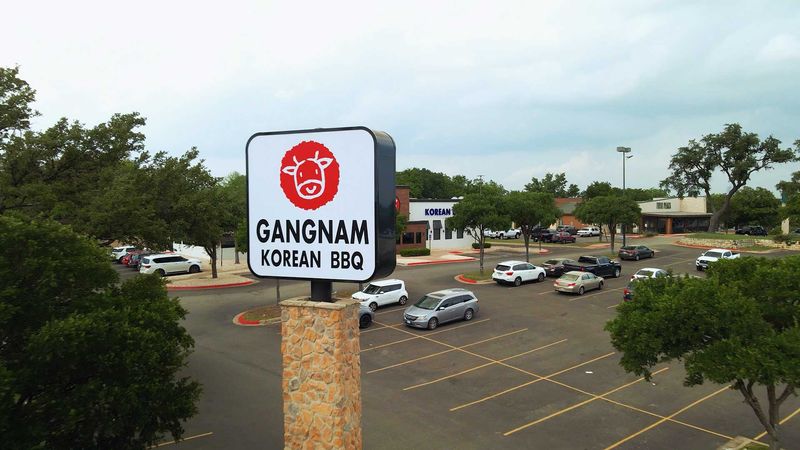 Gangnam Korean BBQ (Austin)