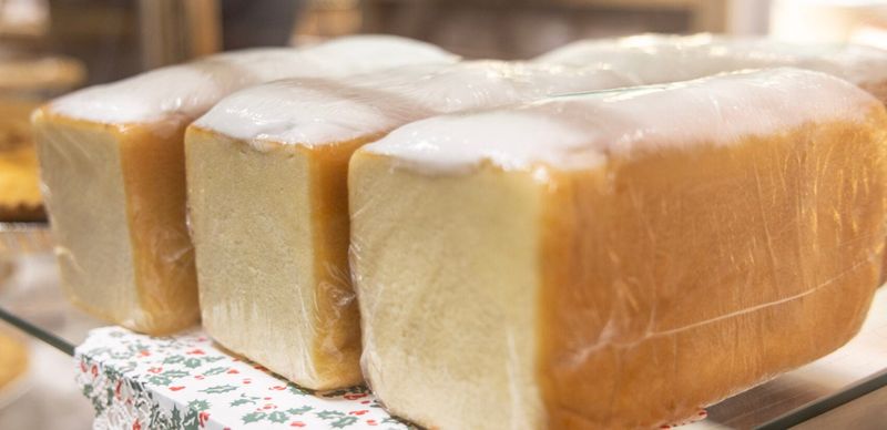Stock's Bakery: Home of Philadelphia's Famous Pound Cake