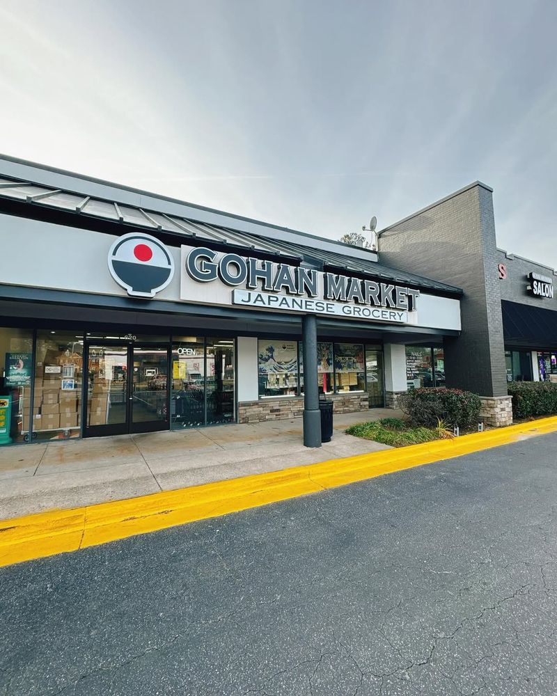 Gohan AYCE Buffet in Duluth: Seafood, Sushi, and All-You-Can-Eat Menu