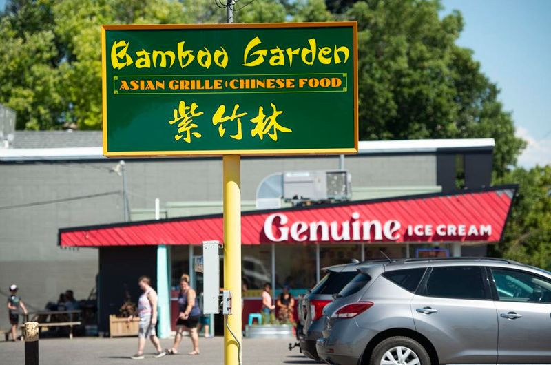 Bamboo Garden Asian Grille (Bozeman, MT)