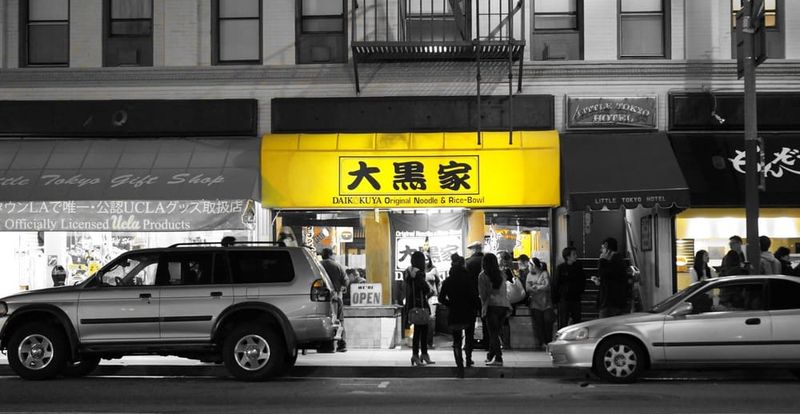 Daikokuya: A Little Tokyo Staple With Rich Broth