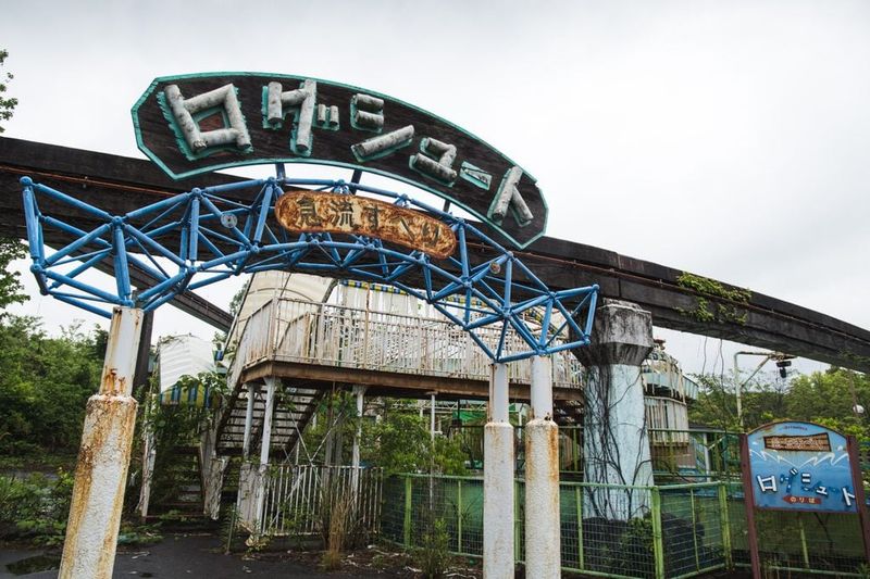 Wonderland: Sacramento's Forgotten Fantasy