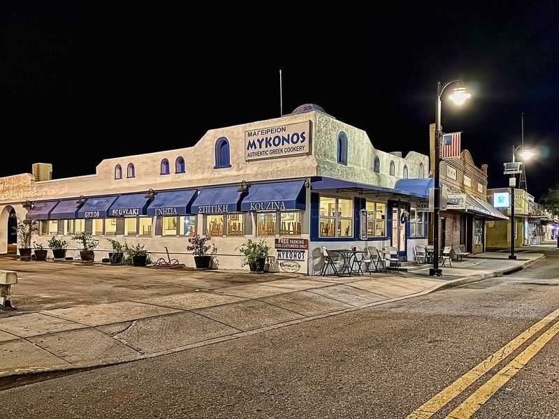 Mykonos - Tarpon Springs