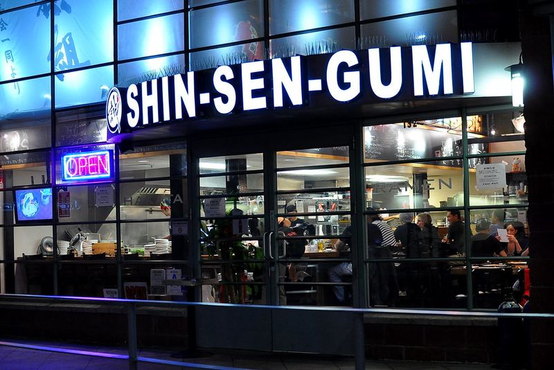 Shin-Sen-Gumi Hakata Ramen: A Customizable Experience