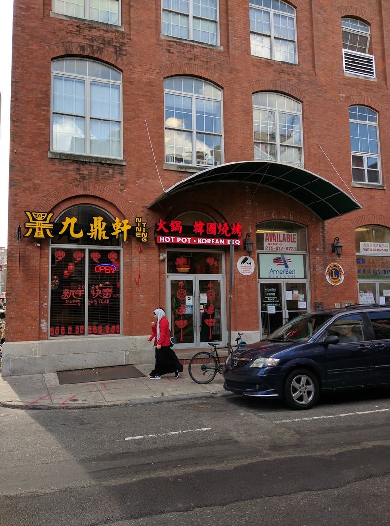 Nine Ting - Chinatown, Philadelphia