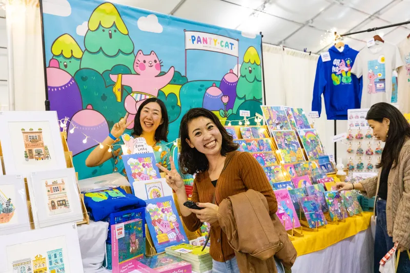 SJMADE Holiday Fair, San José