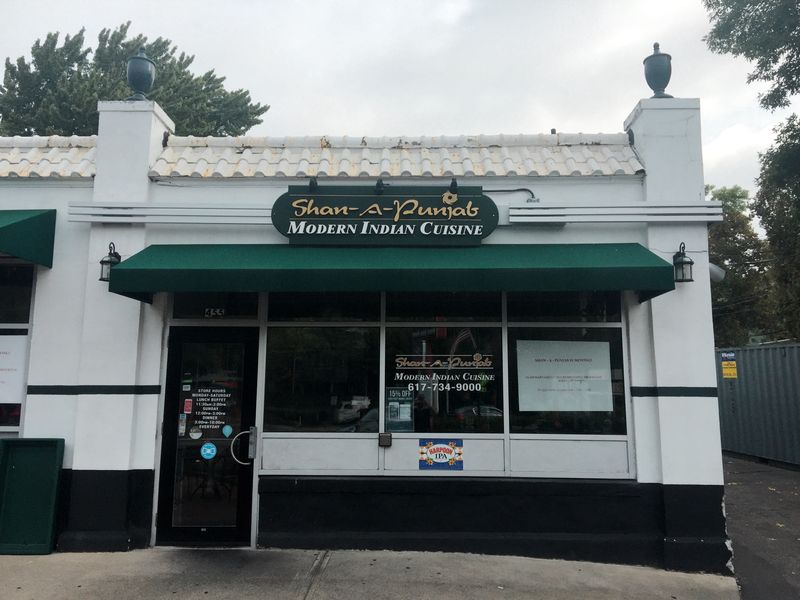 Shan-A-Punjab - Brookline's Hidden Treasure