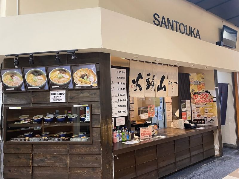 Santouka Ramen: A Global Favorite With Local Fans