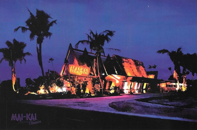 Mai-Kai Restaurant (Oakland Park)