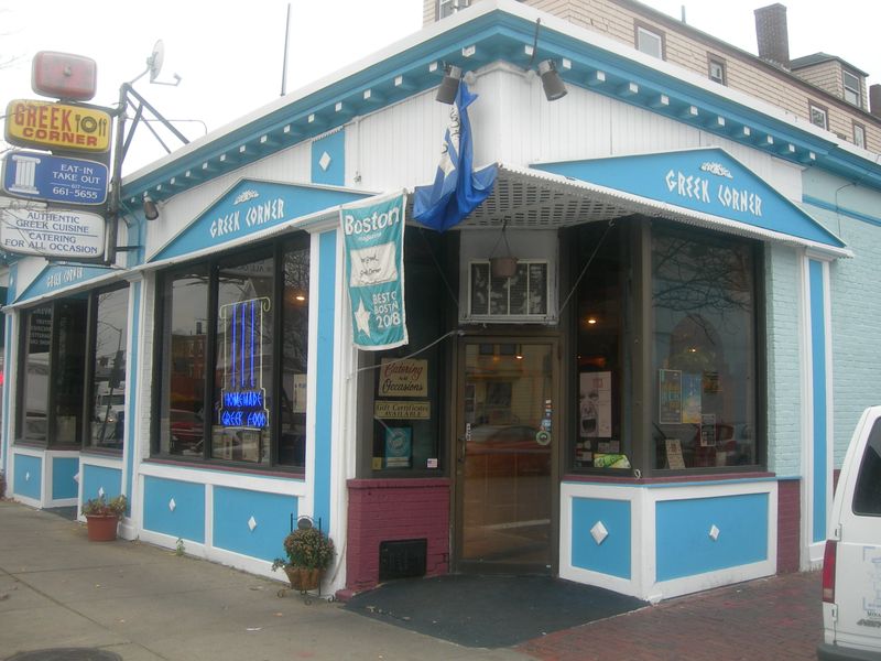 Greek Corner's Homestyle Heaven