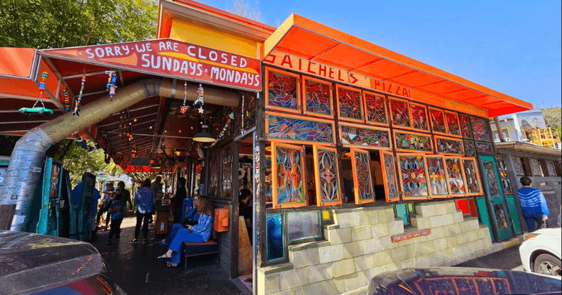 Satchel's Pizza