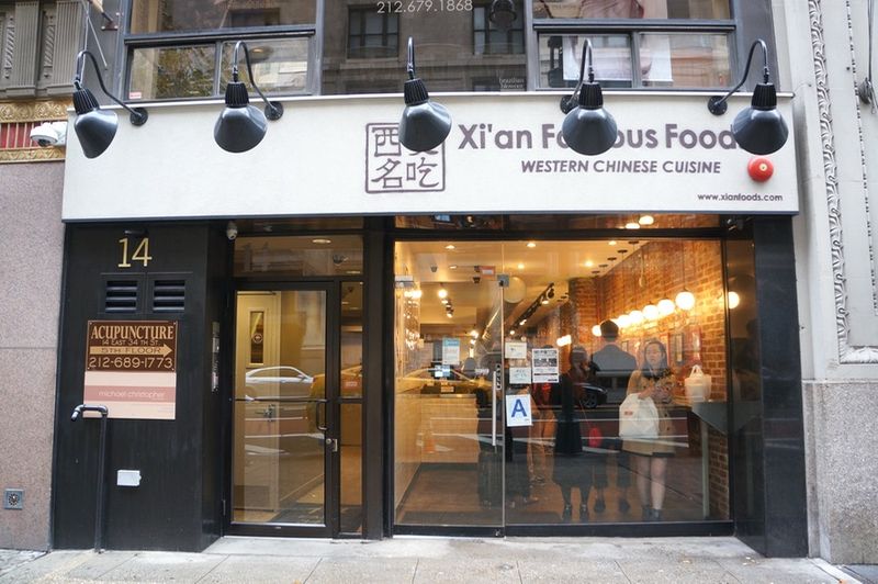 Xi'an Famous Foods