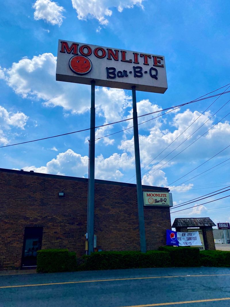 Moonlite Bar-B-Q Inn (Owensboro)