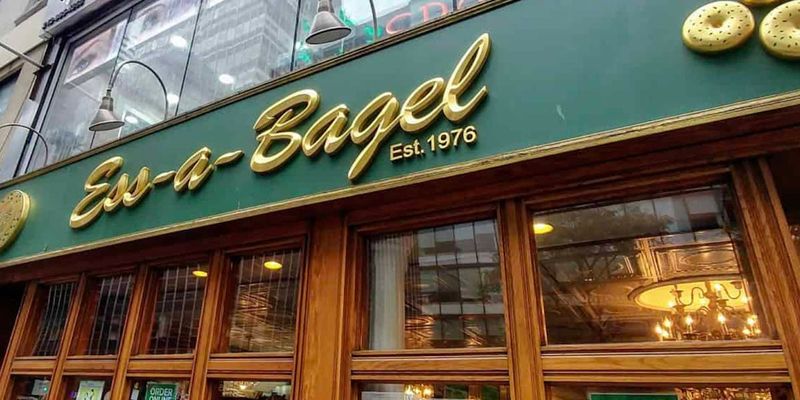 Ess-A-Bagel (multiple Manhattan locations)