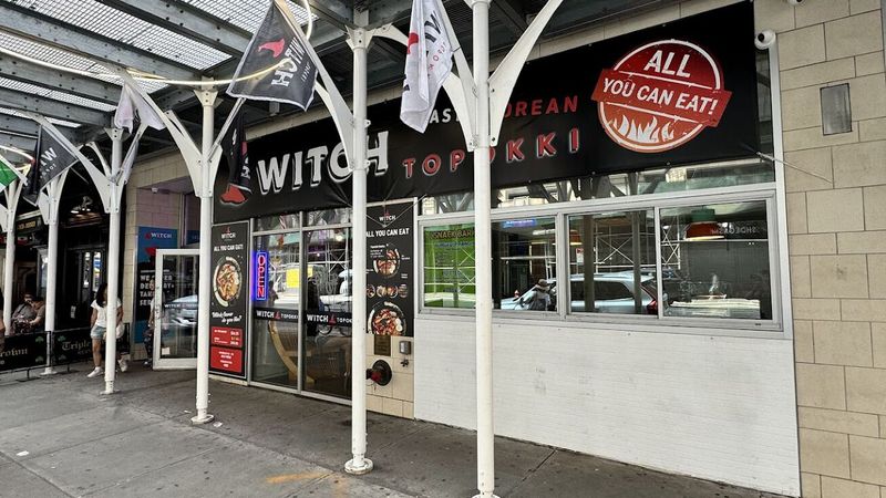 Witch Topokki – Midtown Manhattan (Near Penn Station)