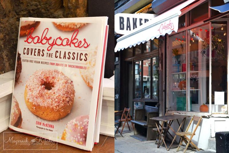 Erin McKenna’s Bakery