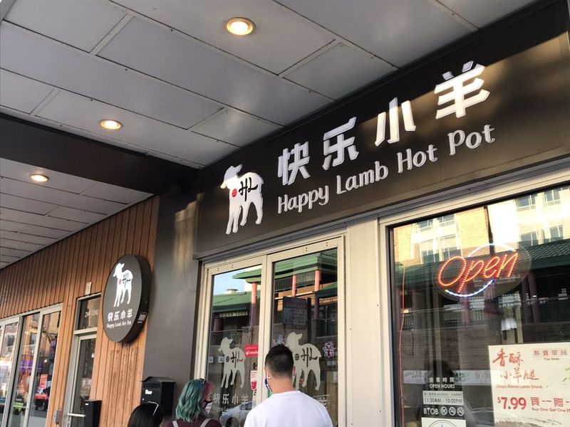 Happy Lamb Hot Pot – Multiple Chicago Locations