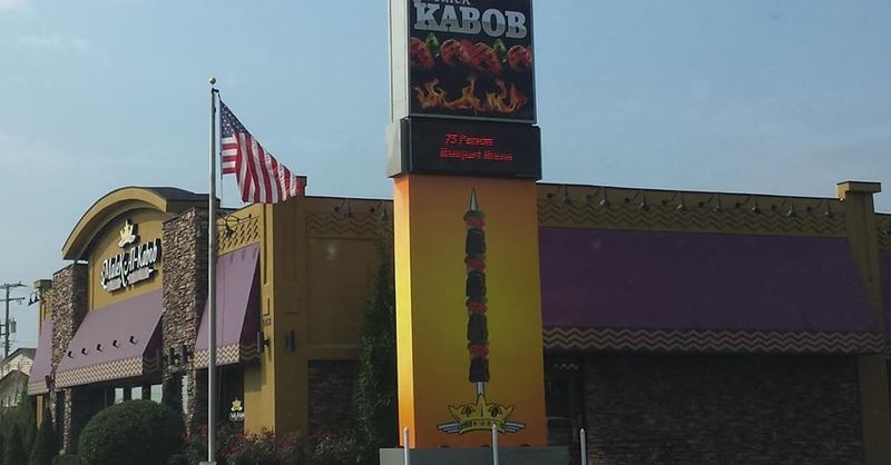 Malek Al-Kabob And Star Kebabs