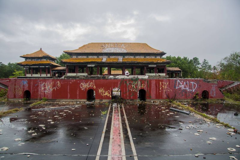 Splendid China
