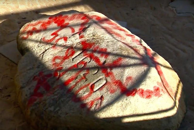 Disrespecting Historic Sites