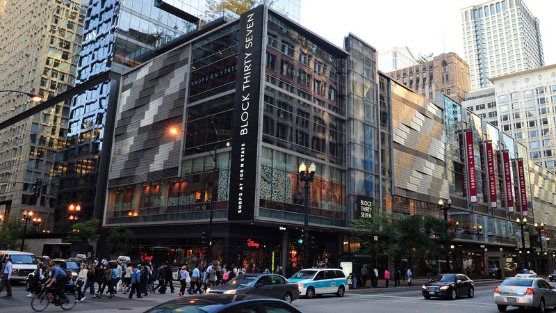 State Street, Chicago