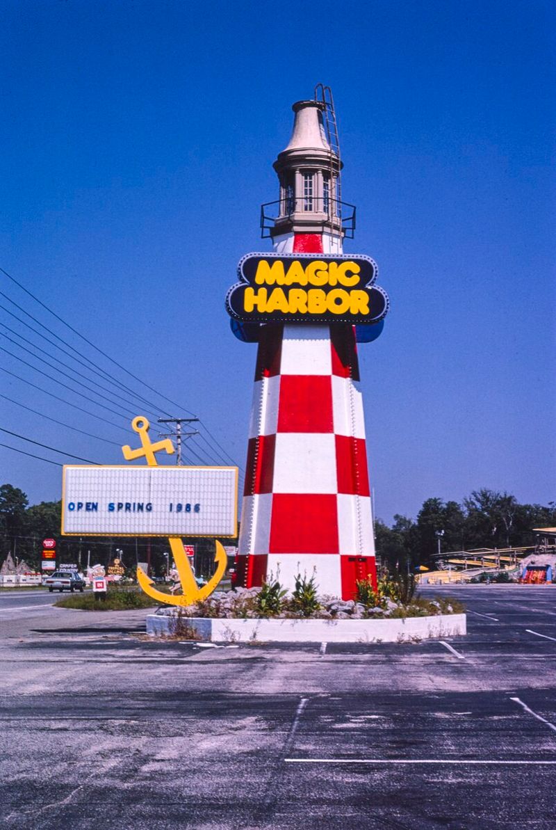 Magic Harbor / Pirate Land (Myrtle Beach area)