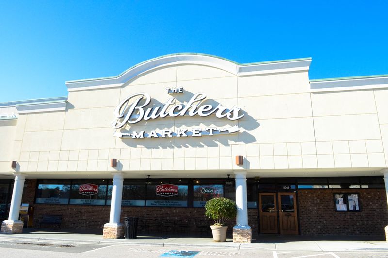 The Butcher's Market Premium Experience