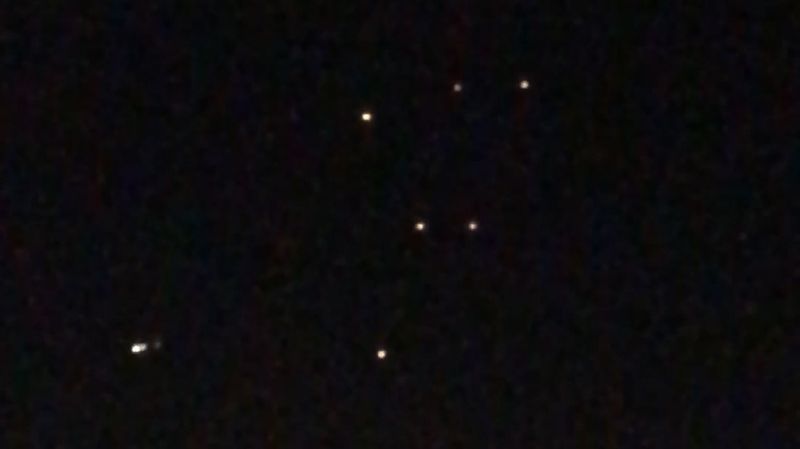 Mysterious Lights Dance Across the Night Sky