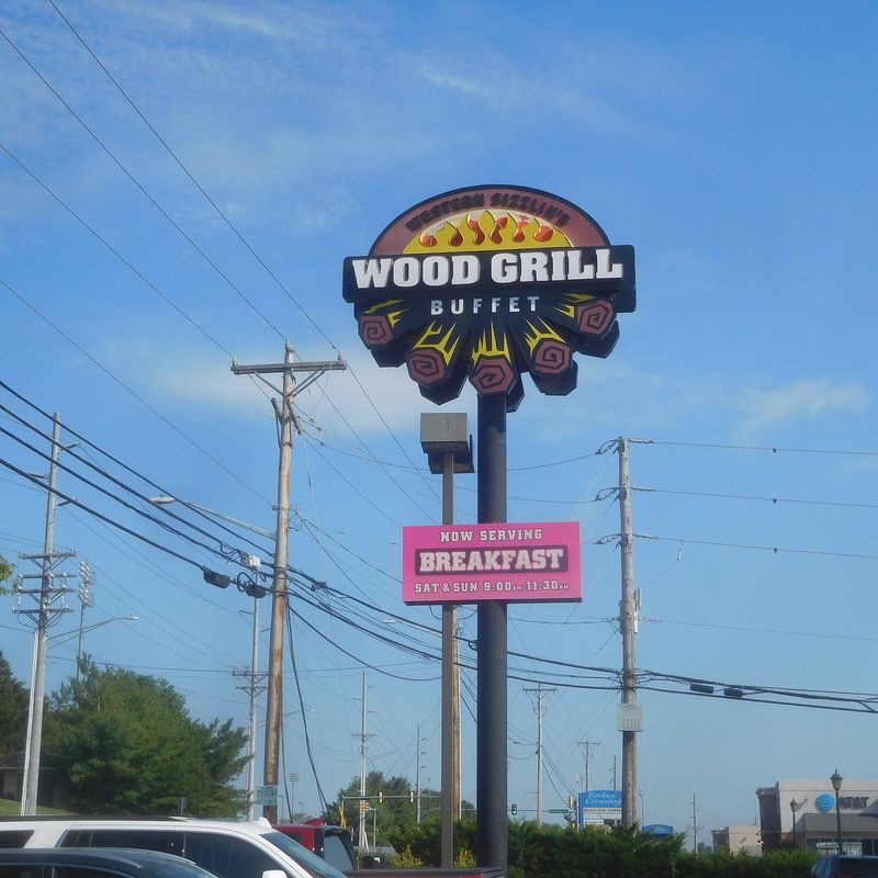 Wood Grill Buffet (Harrisonburg)