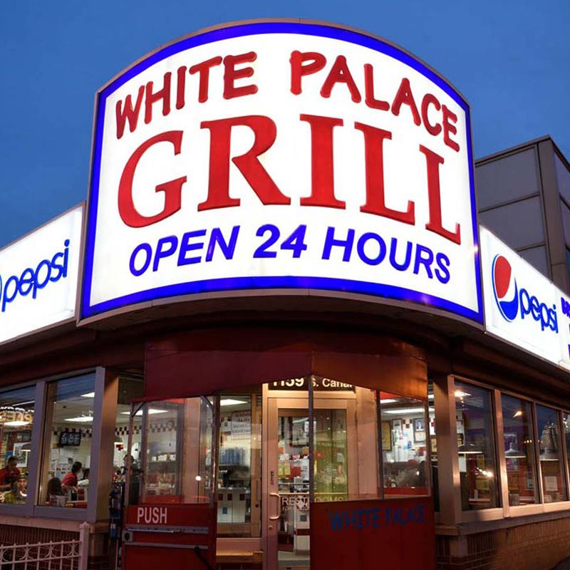 White Palace Grill - Chicago, IL