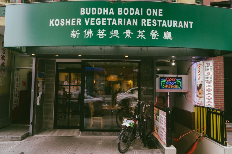 The Original Buddha Bodai Kosher Vegetarian Restaurant (Chinatown)