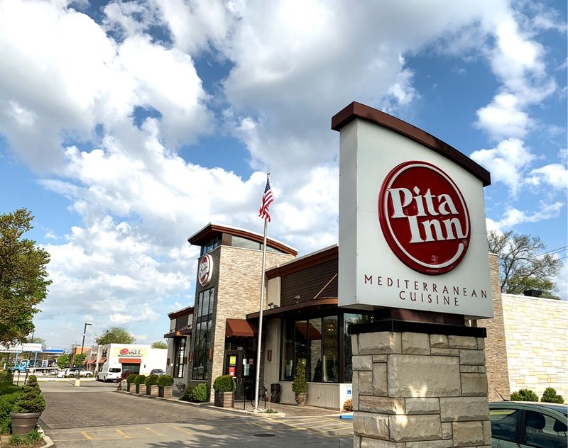 Pita Inn - Middle Eastern Classics In Skokie