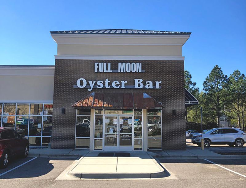 The Full Moon Oyster Bar (Jamestown)