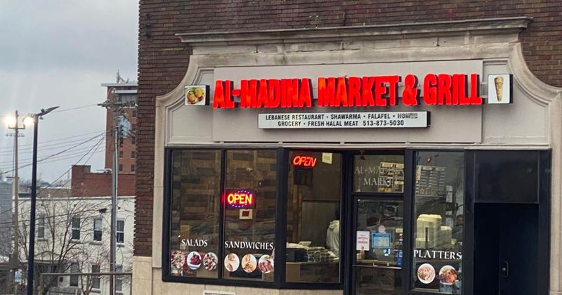 Al-Madina Grill (West Chester, Butler County)