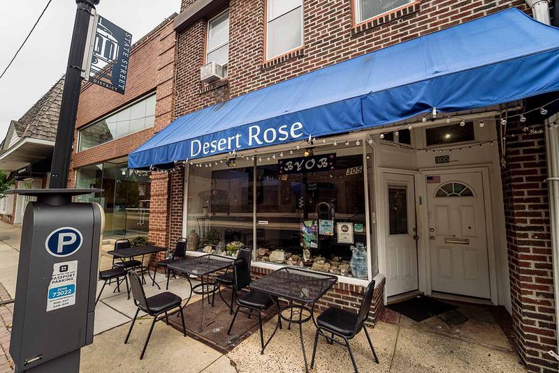 Desert Rose (Media)