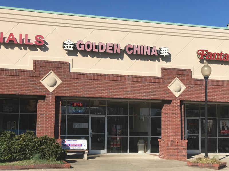 Golden China Buffet, Hickory